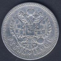 Oroszország 1896. 1R Ag T:3 ph