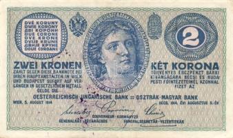 Kis korona tétel 1904-18. 2K (2x) klf, 10K (1x), 20K (9x), 25K (1x) klf bélyegzőkkel! T:II,III,IV Összesen 13db!