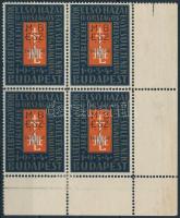 1934 Levélbélyeggyűjtők Első Hazai Egyesületének Bélyegkiállítása levélzáró ívsarki négyestömb