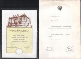 cca 1972 Magyar Nemzeti Bank által kiállított 2 db emléklap