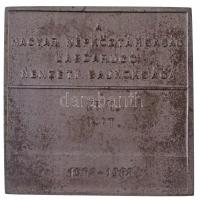 1963. "60 éves a Magyar Labdarúgók Szövetsége / A Magyar Népköztársaság Labdarúgó Nemzeti Bajno...