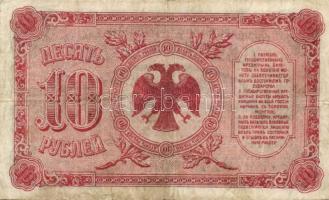 Oroszország/Távol-keleti ideiglenes kormány/Priamur 1920. 10R T:II/III + Grúzia 1921. 5000R T:II/II-