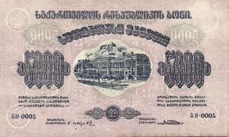 Oroszország/Távol-keleti ideiglenes kormány/Priamur 1920. 10R T:II/III + Grúzia 1921. 5000R T:II/II-