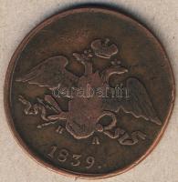 Oroszország 1839EM.NA 5K T:3/3-