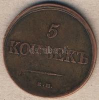 Oroszország 1839EM.NA 5K T:3/3-