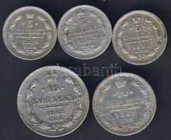 Oroszország 1861-1897. 5k Ag 1881,1893,1897 + 10k Ag 1861 + 15k Ag 1861 T:2,2/3+ Összesen 5klf db!