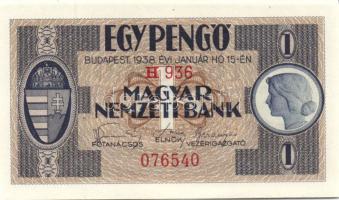 1938. 1P (2x) azonos sor- és sorozatszámokkal, csak pár ívet nyomtak így! T:II+,II gyári hajlásokkal