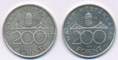 1994. 200Ft Ag "Deák" (2x) T:1-,2 Adamo F13.1