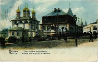 1906 Moscow, Moscou; Maison des Boyards Romanoff / Chambers of the Romanov Boyars (EK)