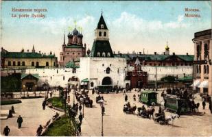 Moscow, Moscou; La porte Ilynsky / Ilyinsky Gate, horse-drawn trams (EK)