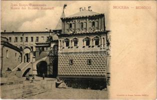 Moscow, Moscou; Maison des Boyards Romanoff / Chambers of the Romanov Boyars