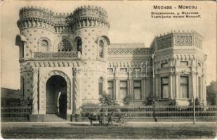 Moscow, Moscou; Vosdvijenka maison Morosoff / Arseny Morozov mansion, Osobnyak Arseniya Morozova