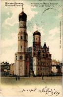 1904 Moscow, Moscou; Clocher Iwan Veliky / Ivan the Great Bell Tower