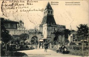 1907 Moscow, Moscou; Boulevard Luobiansky / Lubyanskaya street