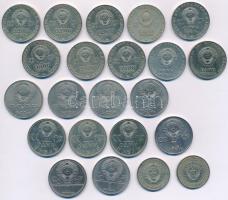 Szovjetunió 1964-1990. 1R (22db, 10xklf) T:2,2-
Soviet Union 1964-1990. 1 Ruble (22pcs, 10xdiff) C:...