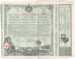 Olaszország / Róma 1885. Olasz Vörös Kereszt kötelezvény 25L-ról, három nyelven, bélyegzésekkel T:III szakadások Italy / Rome 1885. Italian Red Cross obligation about 25 Lei, in three languages, with stamps C:F tears