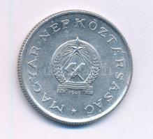 1949. 1Ft Al "Rákosi-címer" T:1-
Adamo F6.1