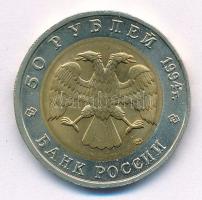 Oroszország 1994. 50R Vörös Könyv - Vándorsólyom T:2 Russia 1994. 50 Rubles Red Book - Peregrine falcon C:XF Krause Y#370