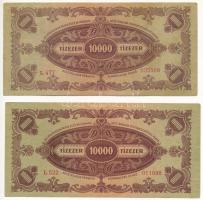 1945. 10000P (2x, egyik bélyeg fejjel lefelé ragasztva) T:II-,III