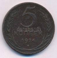 Szovjetunió 1924. 5k Cu T:2-,3 Soviet Union 1924. 5 Kopeks Cu C:VF,F