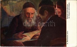 Dysputa talmudyczna / La dispute talmudique / Talmudic dispute. Judaica art postcard s: A. Markowicz (EK)
