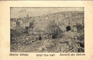 1932 Hebron látképe / Aussicht des Hebron / general view of Hebron, Hebrew text. Judaica (vágott / cut)