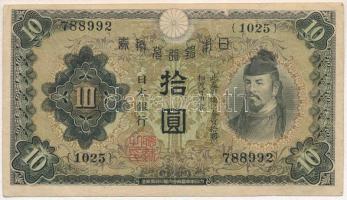Japán 1930. 10Y T:III Japan 1930. 10 Yen C:F,