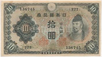 Japán 1943. 10Y T:II restaurált Japan 1943. 10 Yen C:XF restored