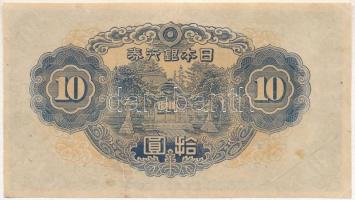 Japán 1943. 10Y T:II restaurált Japan 1943. 10 Yen C:XF restored