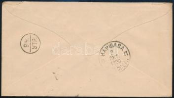Oroszország 1890