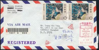 Japán 1992