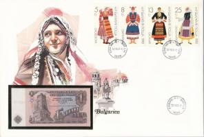 Bulgária 1974. 1L felbélyegzett borítékban, bélyegzéssel T:I Bulgaria 1974. 1 Leva in envelope with stamp and cancellation C:UNC