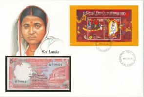 Srí Lanka 1982. 5R borítékban, alkalmi bélyeggel és bélyegzéssel T:I  Sri Lanka 1982. 5 Rupees in envelope with stamps and cancellations C:UNC