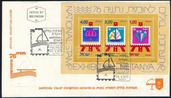 Izrael Israel 1976