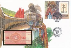 Fehéroroszország 1992. 50k felbélyegzett borítékban, bélyegzéssel T:I  Belarus 1992. 50 Kapeek in envelope with stamp and cancellation C:UNC