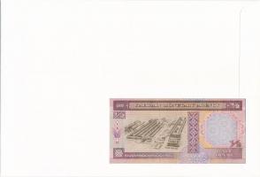 Bahrein 1973. 1/2D felbélyegzett borítékban, bélyegzéssel T:I Bahrain 1973. 1/2 Dinar in envelope wi...