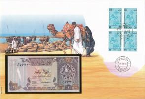 Katar 1996. 1R borítékban, alkalmi bélyeggel és bélyegzéssel T:I  Qatar 1996. 1 Riyal in envelope with stamps and cancellations C:UNC