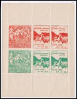 1906 Nemzetközi foxterrier és tacskó kiállítás levélzáró kisív piros-zöld