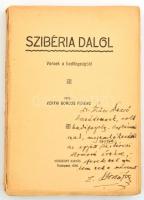 Zentai Boross Ferenc: Szibéria dalol. Versek a hadifogságból. Bp, 1928, Horizont. Szerző által dedikált. Kiadói papírkötésben, előlap elvált.