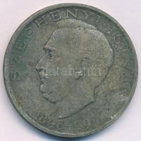 1948. 10Ft Ag "Széchenyi" T:2,2- patina Adamo EM2