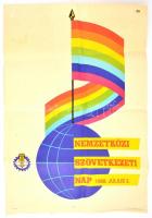 Bottlik József (1897-1984) Nemzetközi Szövetkezeti Nap 1988. július 2., plakát. Hajtott, ragasztással, 82,5x59 cm