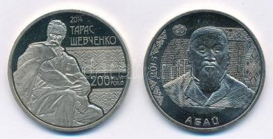 Kazahsztán 2014-2015. 50T Cu-Ni (2xklf) "Taras Shevchenko, Abai" T:1-,2 Kazakhstan 2014-2015. 50 Tenge Cu-Ni (2xdiff) "Taras Shevchenko, Abai" C:AU,XF