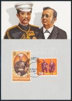 Switzerland 1997, Svájc 1997