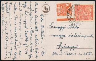 Czechoslovakia 1924, Csehszlovákia 1924