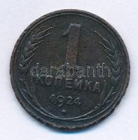 Szovjetunió 1924. 1k Br recés perem T:2- több ph.  Soviet Union 1924. 1 Kopek Br, reeded edge C:VF multiple edge errors  Krause Y#76