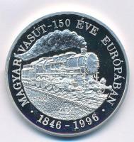 Bognár György (1944- ) 1996. "Magyar Vasút - 150 éve Európában 1846-1996 / Budapest Nyugati Pál...