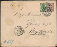Oroszország 1893