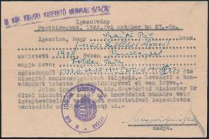 1944 Katonai igazolvány Szántó Pál zsidó munkaszolgálatosnak a pesthidegkúti munkásszázadnál történő szolgálatról, melyet a zsidó nők honvédelmi munkára való igénybevétele alóli mentesítés miatt adtak ki, pecsételve, aláírva