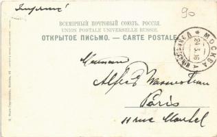 1906 Moscow, Moscou; Rue Sretenka / Ulitsa Sretenka, street, shops