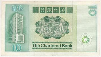 Hongkong 1981. 10$ T:III
Hong Kong 1981. 10 Dollars C:F
Krause 77
